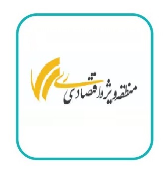 منطقه ویژه اقتصادی ری